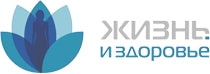 Erovict