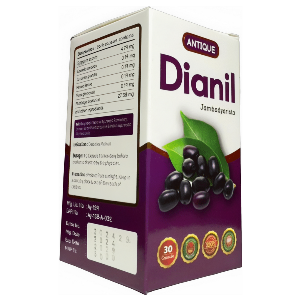 Dianil