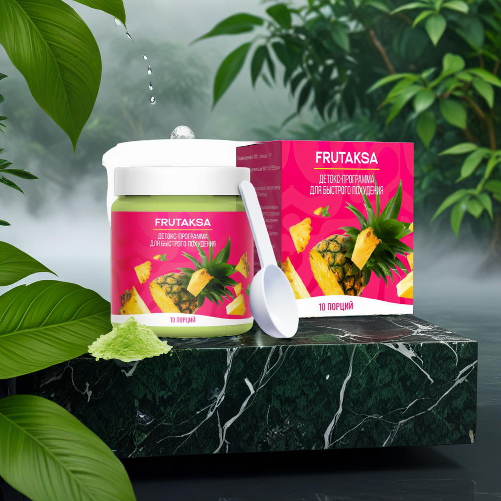 Frutaksa