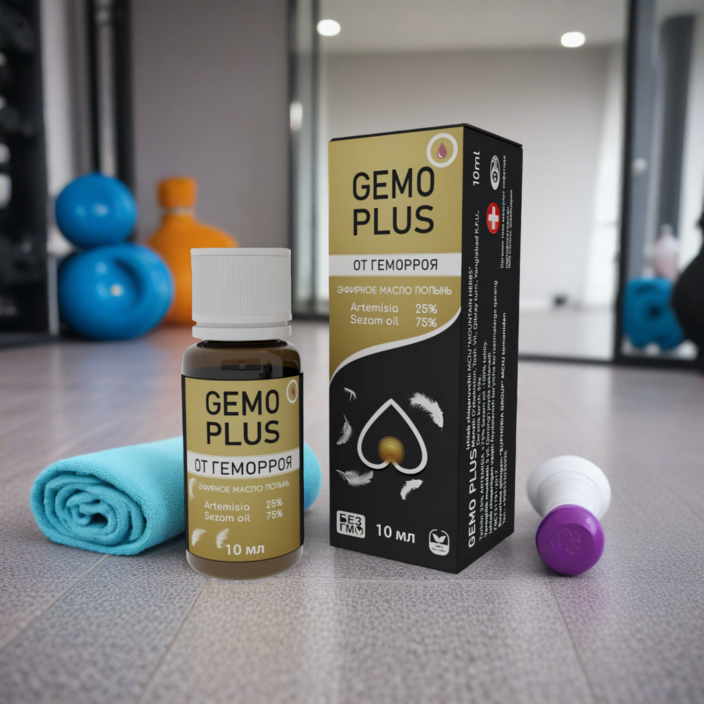 GemoPlus