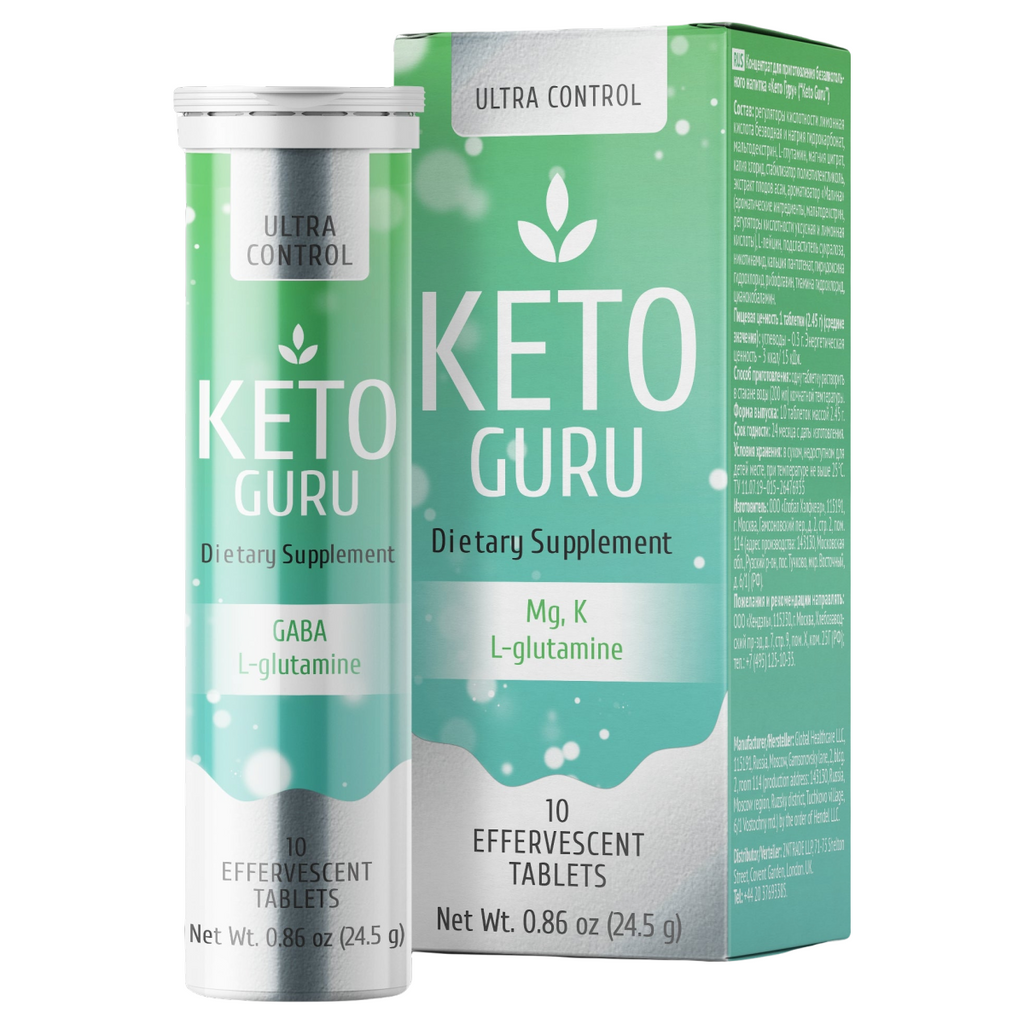 Keto Guru