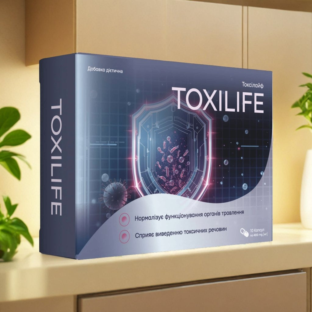 Toxilife Low Price