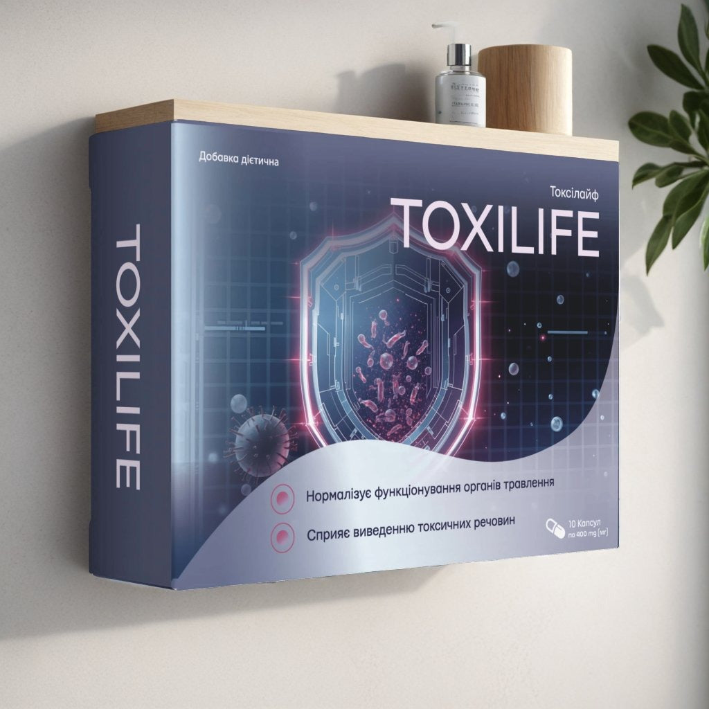 Toxilife Low Price
