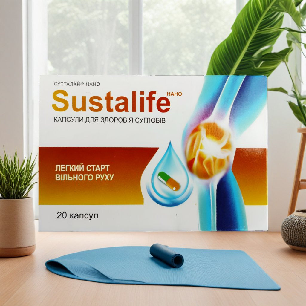 Sustalife