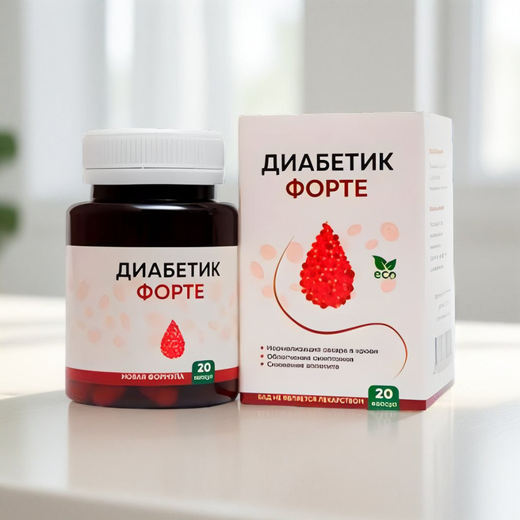 DIABETIC (LOW PRICE)