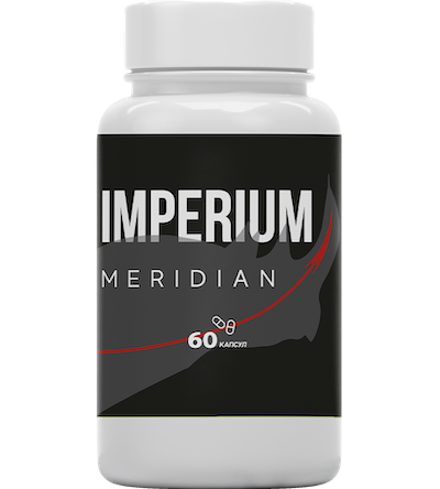 Imperium Meridian