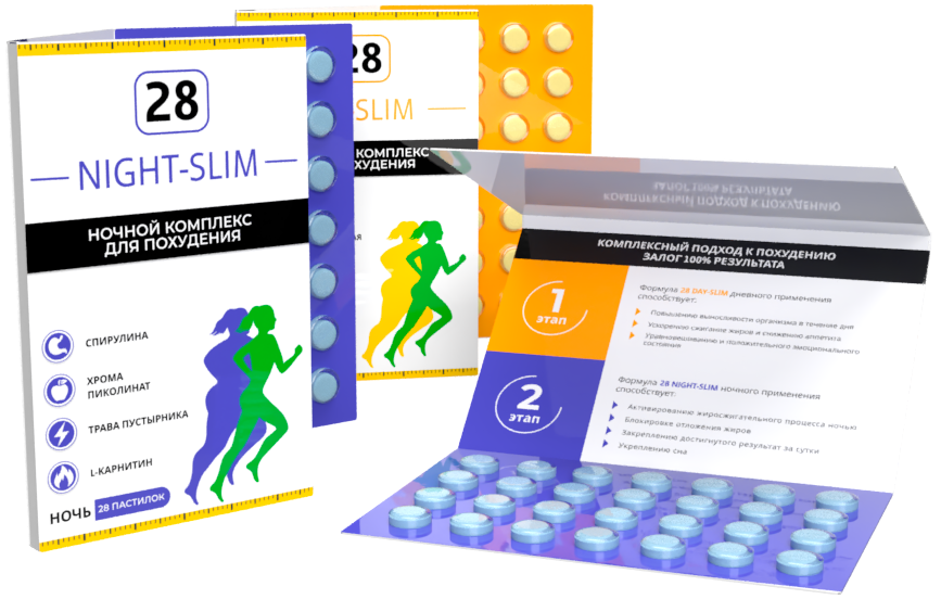Night Slim